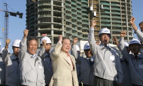 CM종합건설 이미지