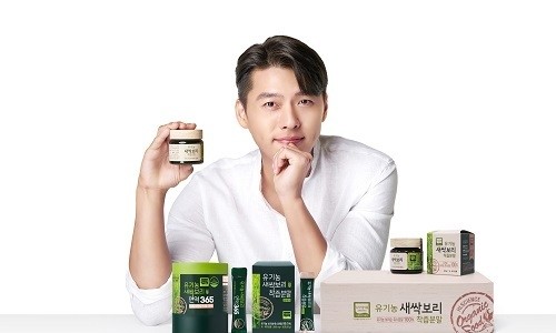 보리보틀 이미지