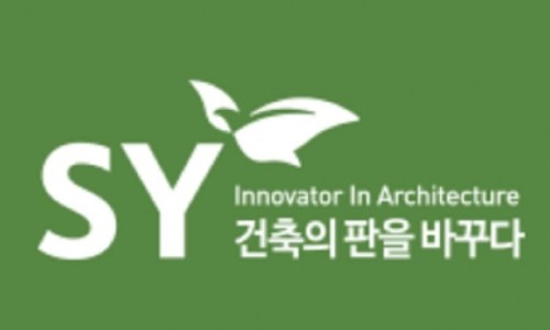 에스와이물류 이미지