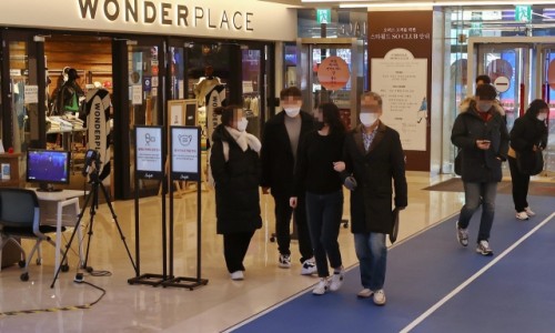 유일방역 이미지