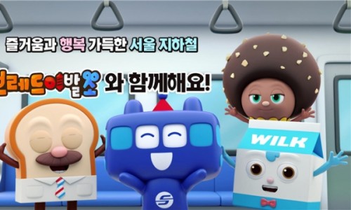 현대이발소 이미지