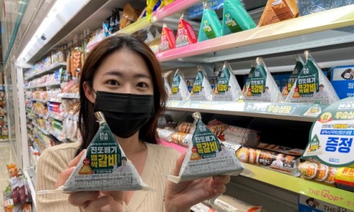 김밥가미; 이미지