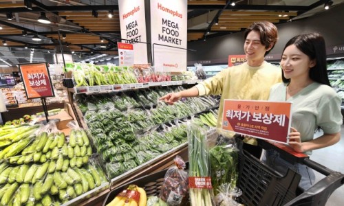 (주)플러스마트 이미지