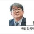 강서이발관 이미지