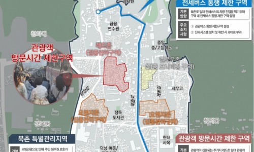 한우리독서토론논술 이미지