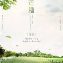 라운지24 이미지