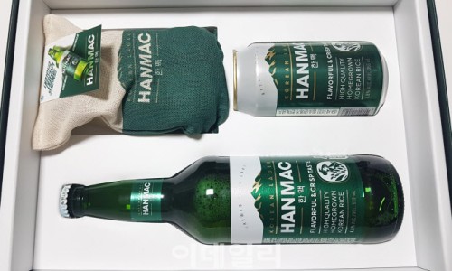 한맥 이미지