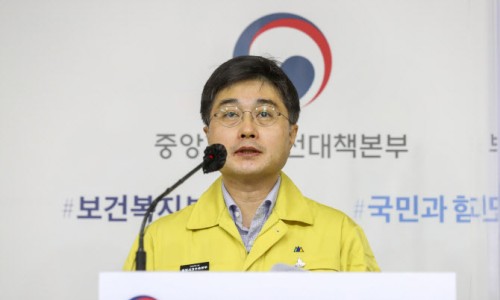 트래블 메이커 이미지