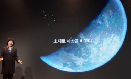 태경글로벌 이미지