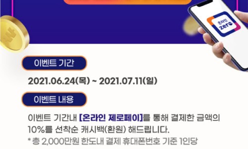 세륜서점 이미지