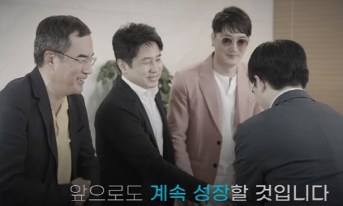한월드건설주 이미지