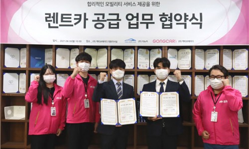 더뉴카 이미지