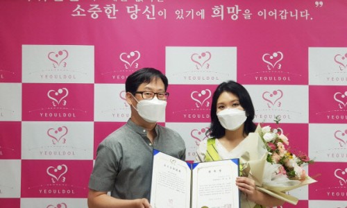 여울컴퍼니 이미지