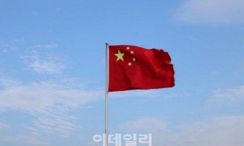 본토차이나 이미지