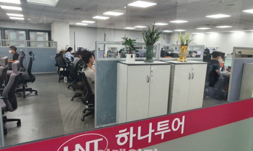 위드하나 이미지
