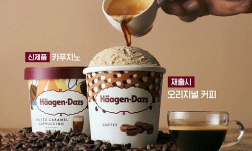 GS25 연신내 제일점 이미지