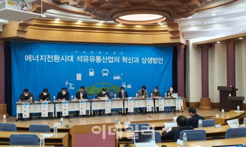 부자주유소 이미지