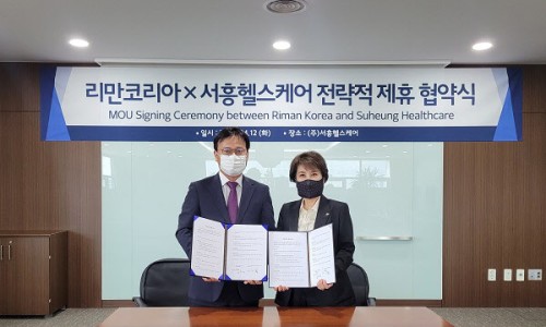 서흥개발 이미지