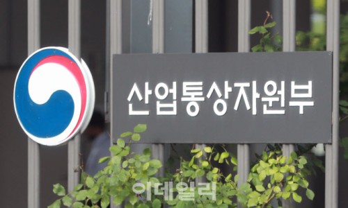 창원산업진흥원가포수소충전소 이미지