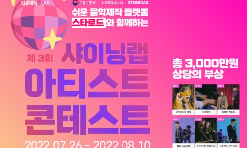 이데일리주식회사 이미지