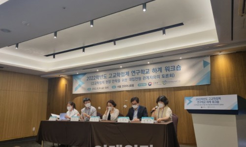 내일지식창고 이미지