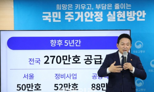 애플타이어 이미지