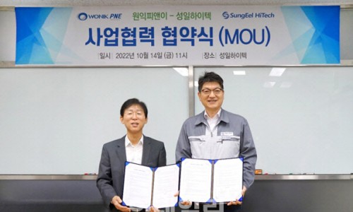 피앤이 이미지