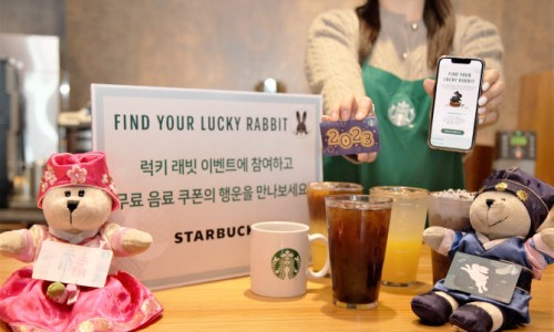 미락초밥 이미지