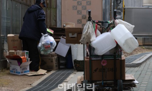 유일랩 이미지