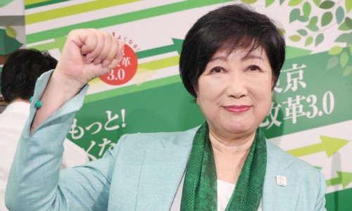 (주)경보 이미지