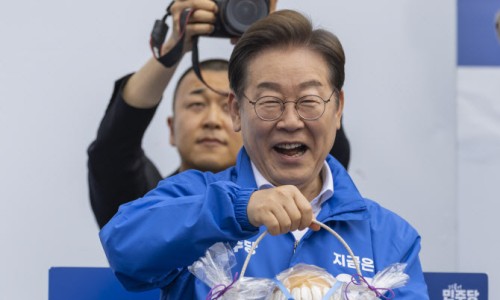 씨엔에너지솔루션 이미지