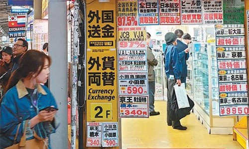 동아신발 이미지