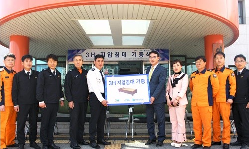 이천소방서(관고119안전센터) 이미지