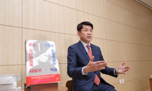 평화라이팅 이미지