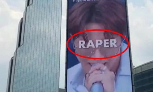 더오타임 이미지