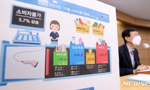 롯데할인마트 이미지