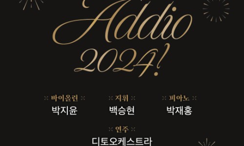 아트음악사 이미지