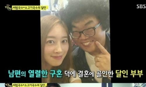 팥죽이랑국수 이미지