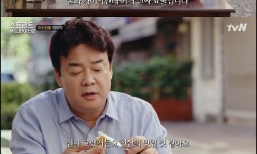 분홍점빵 이미지
