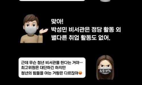 고대닷컴 이미지