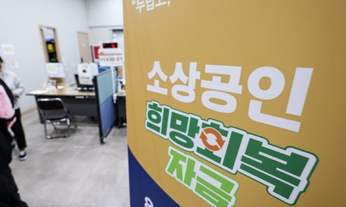 정산수산 이미지