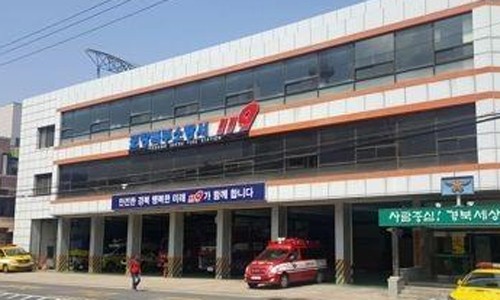 등산로 발견 이미지