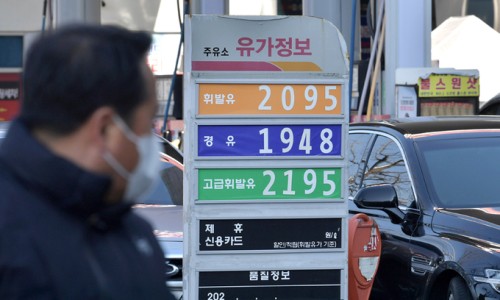 신월동주유소 이미지