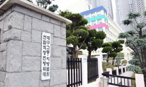 법무법인로하스 이미지