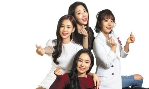 미스트롯 이미지