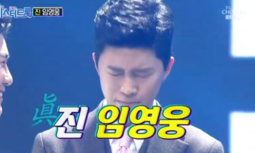 미스터히어로 이미지