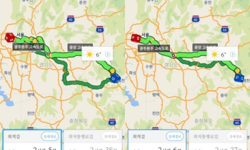 내비존 이미지