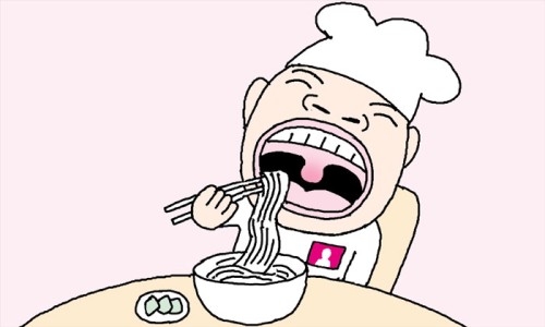 평양자장면 이미지