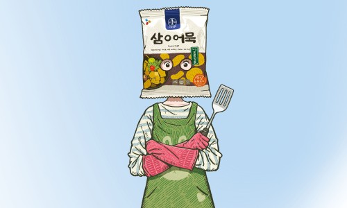 삼호마트 이미지
