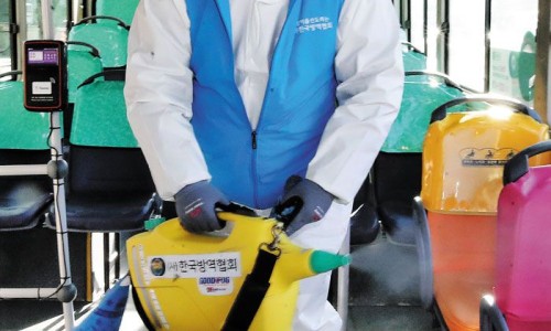 주식회사 더가넷 이미지